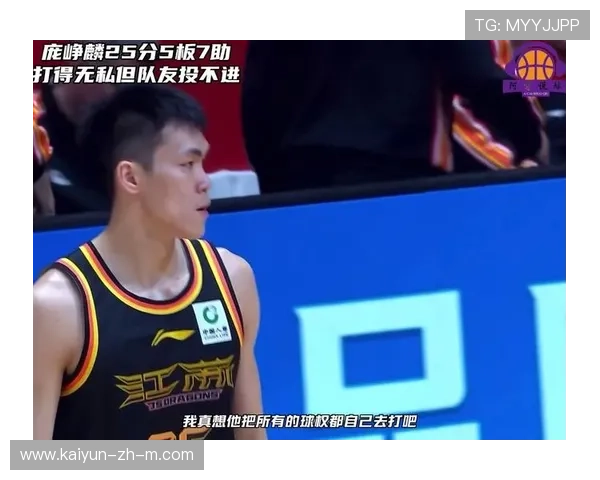 新秀庞峥麟场均16.6分 成本赛季联赛最大惊喜之一 新秀庞峥麟场均16.6分 成本赛季联赛最大惊喜之一